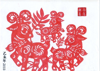学生获奖作品